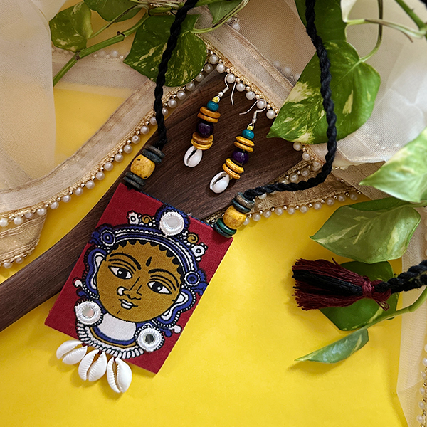 NAVDURGA – 1 (RED & YELLOW)